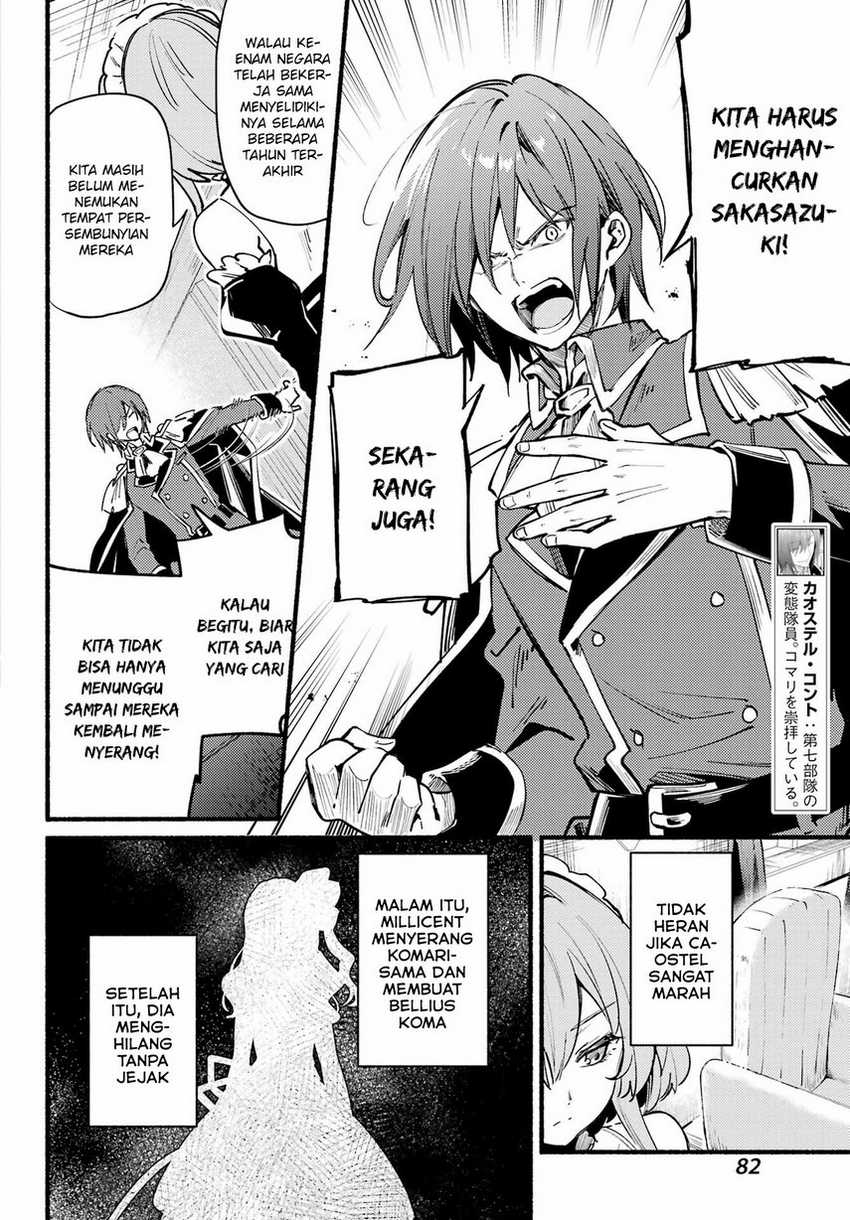 Hikikomari Kyuuketsuki no Monmon Chapter 07 Gambar 10