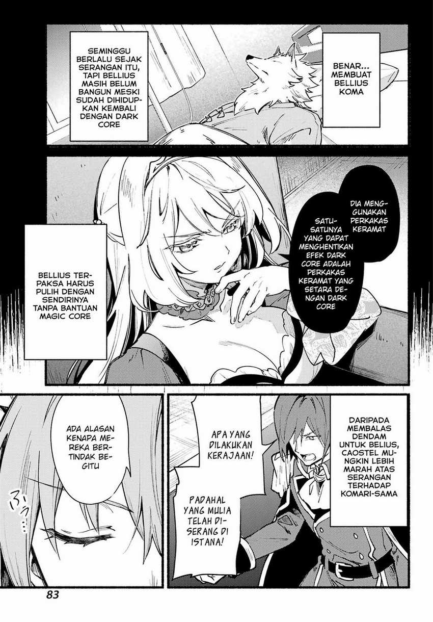 Hikikomari Kyuuketsuki no Monmon Chapter 07 Gambar 11