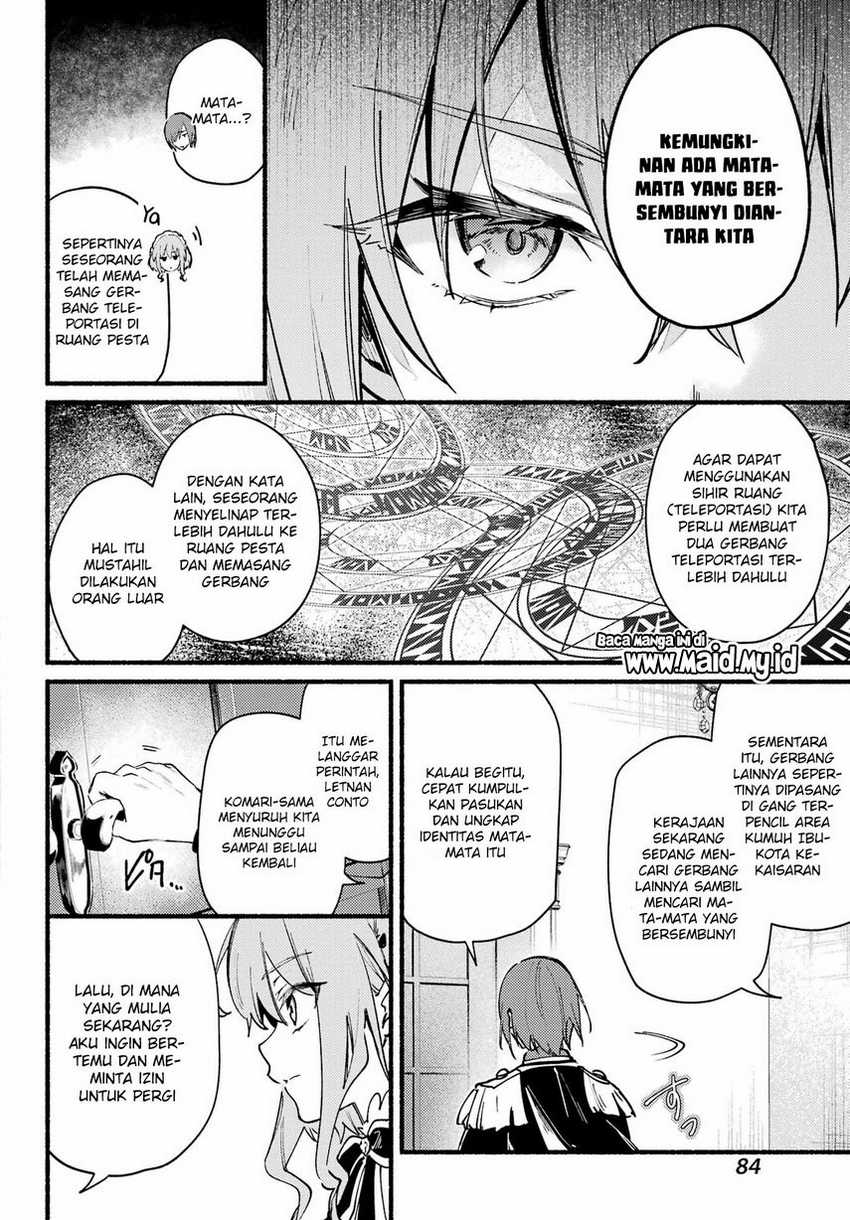 Hikikomari Kyuuketsuki no Monmon Chapter 07 Gambar 12