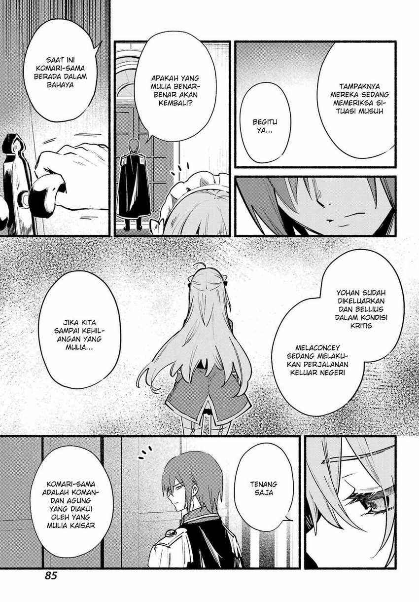 Hikikomari Kyuuketsuki no Monmon Chapter 07 Gambar 13