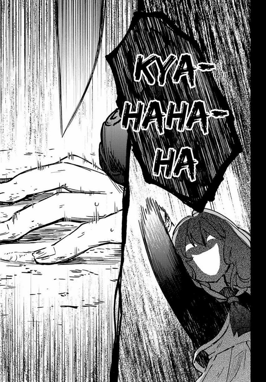 Hikikomari Kyuuketsuki no Monmon Chapter 07 Gambar 29