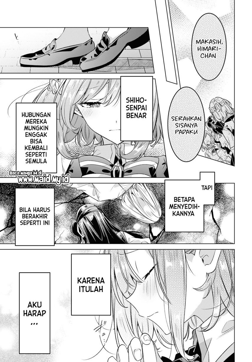 Sasayaku you ni koi wo utau Chapter 39 Gambar 3