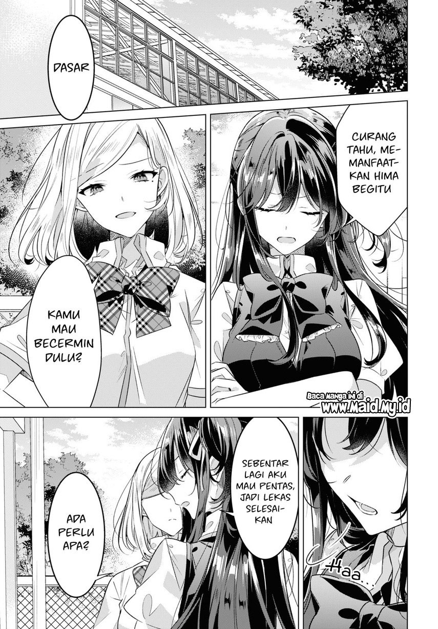 Sasayaku you ni koi wo utau Chapter 39 Gambar 5
