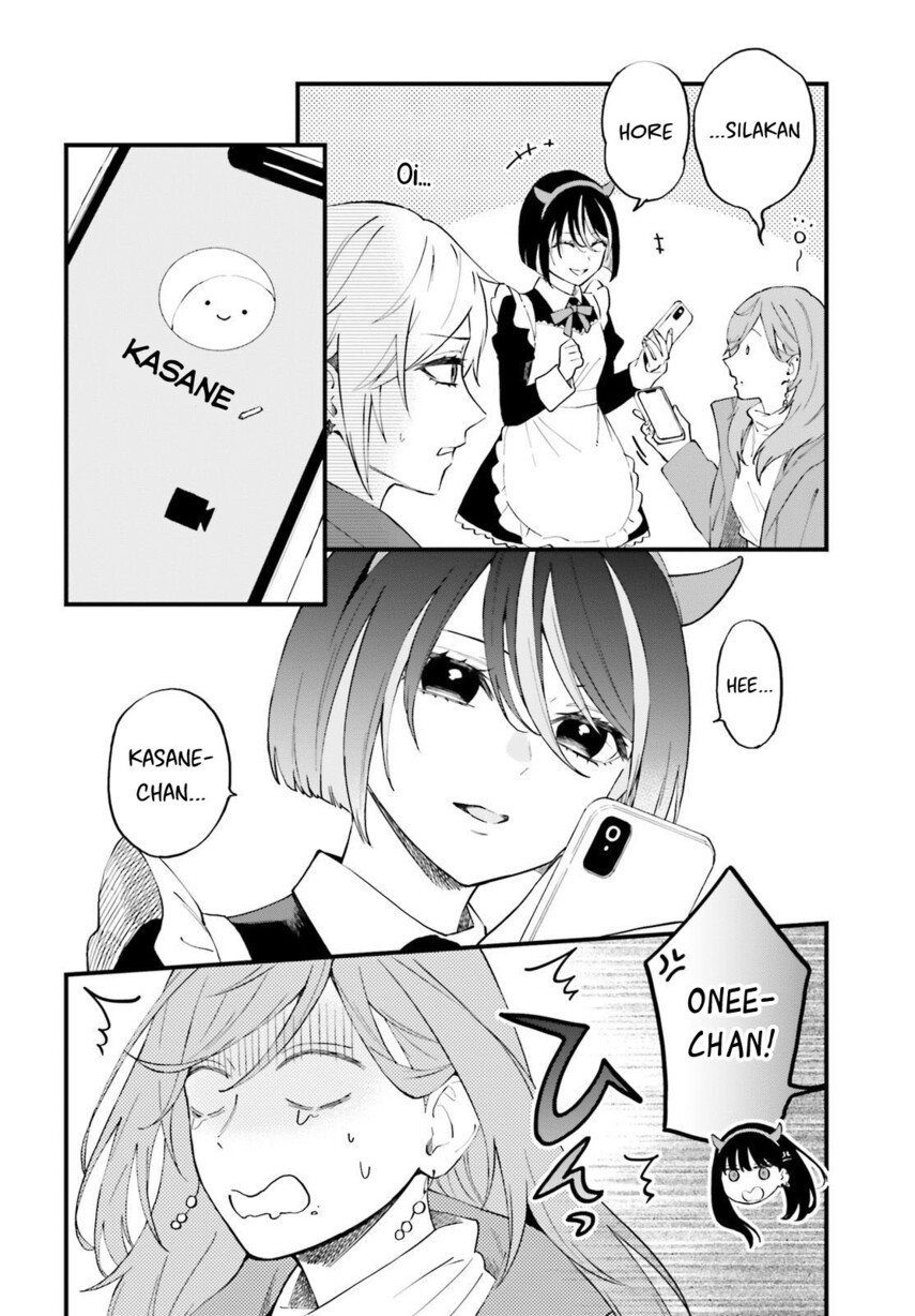 Keiyaku Shimai Chapter 11 Gambar 12