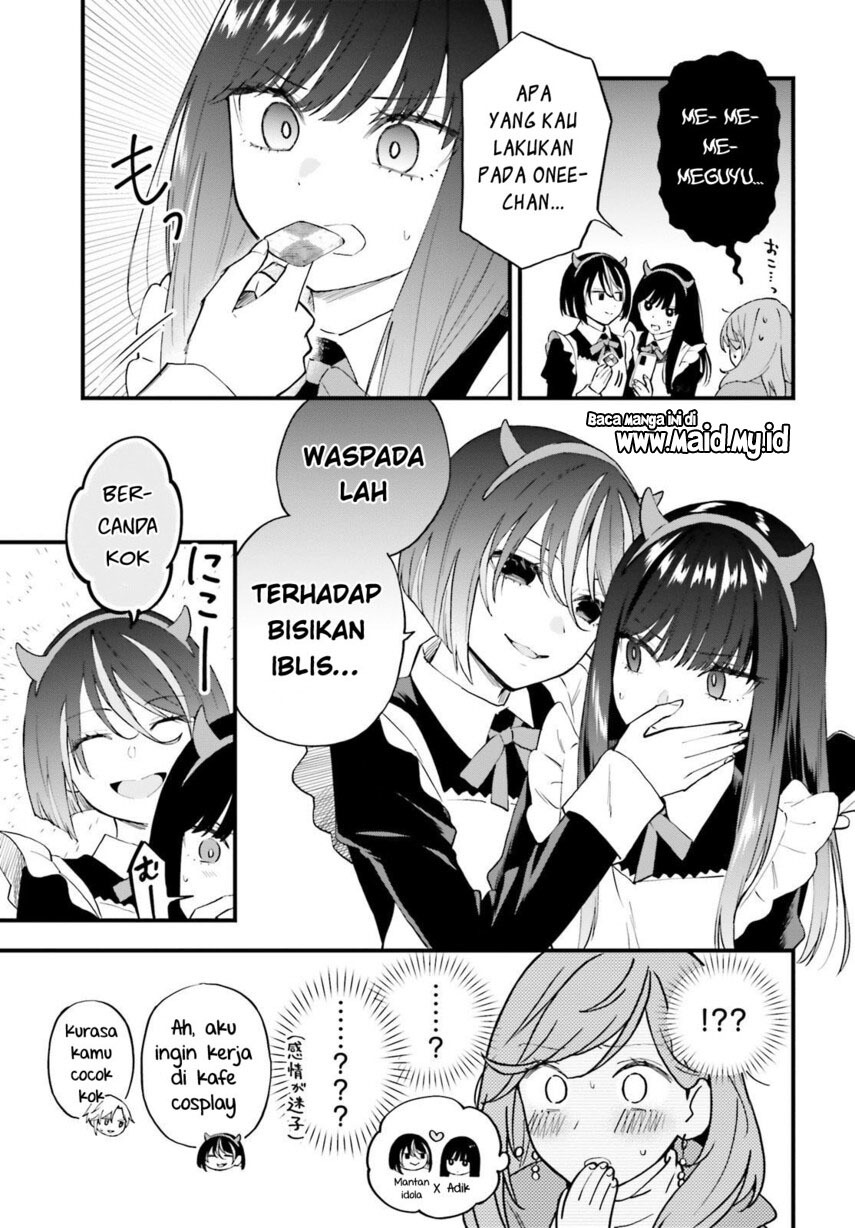 Keiyaku Shimai Chapter 11 Gambar 13