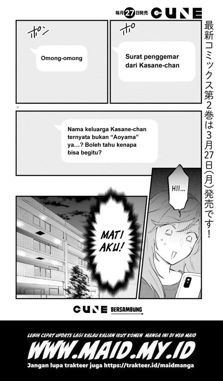 Keiyaku Shimai Chapter 11 Gambar 24