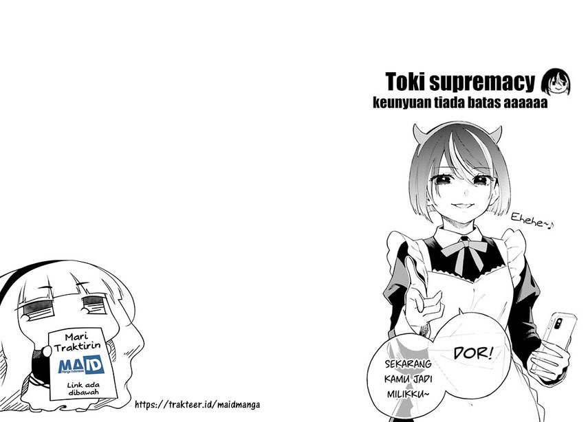 Keiyaku Shimai Chapter 11 Gambar 25