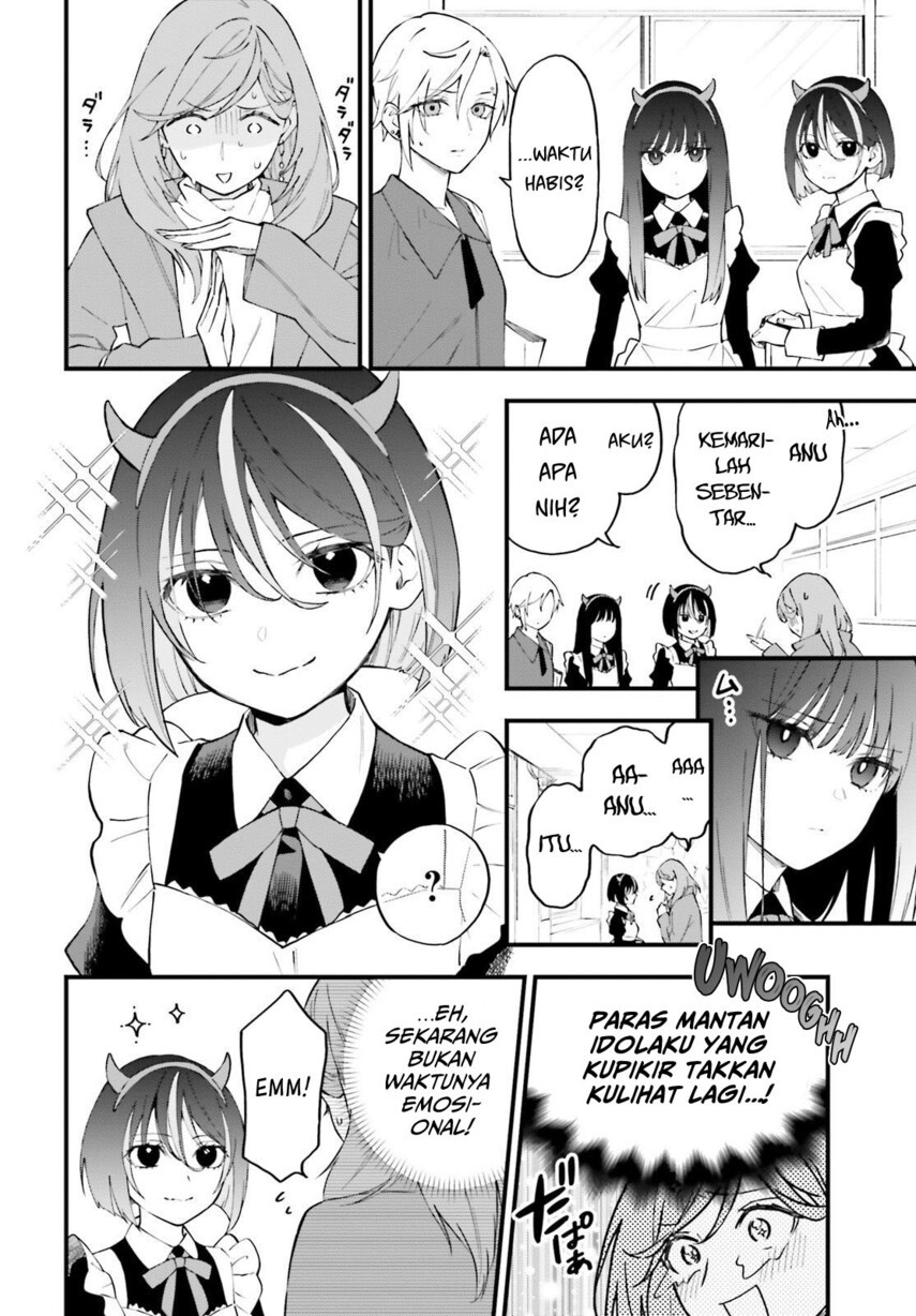 Keiyaku Shimai Chapter 11 Gambar 4