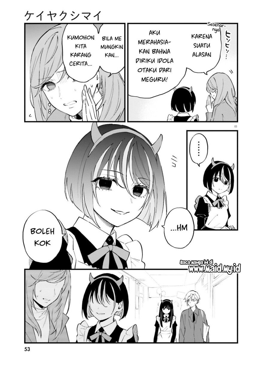 Keiyaku Shimai Chapter 11 Gambar 5