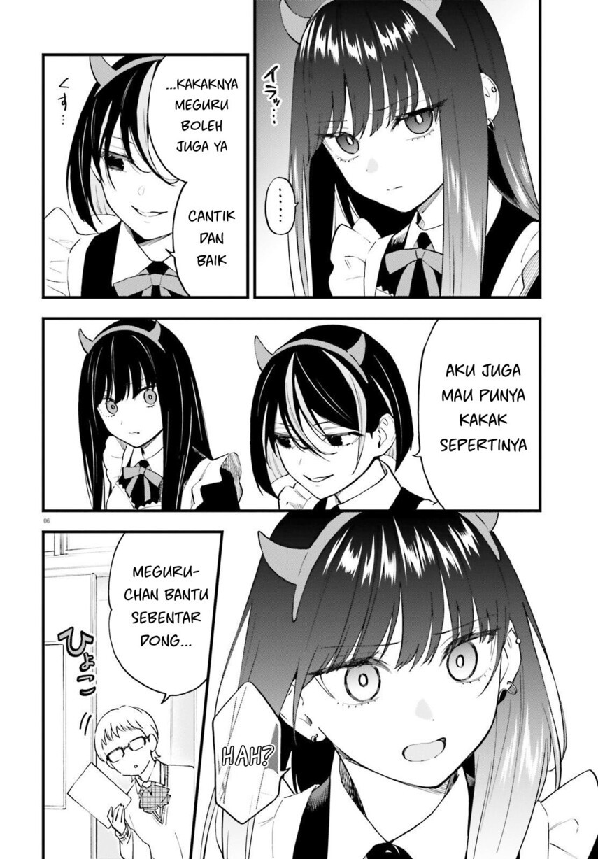 Keiyaku Shimai Chapter 11 Gambar 8