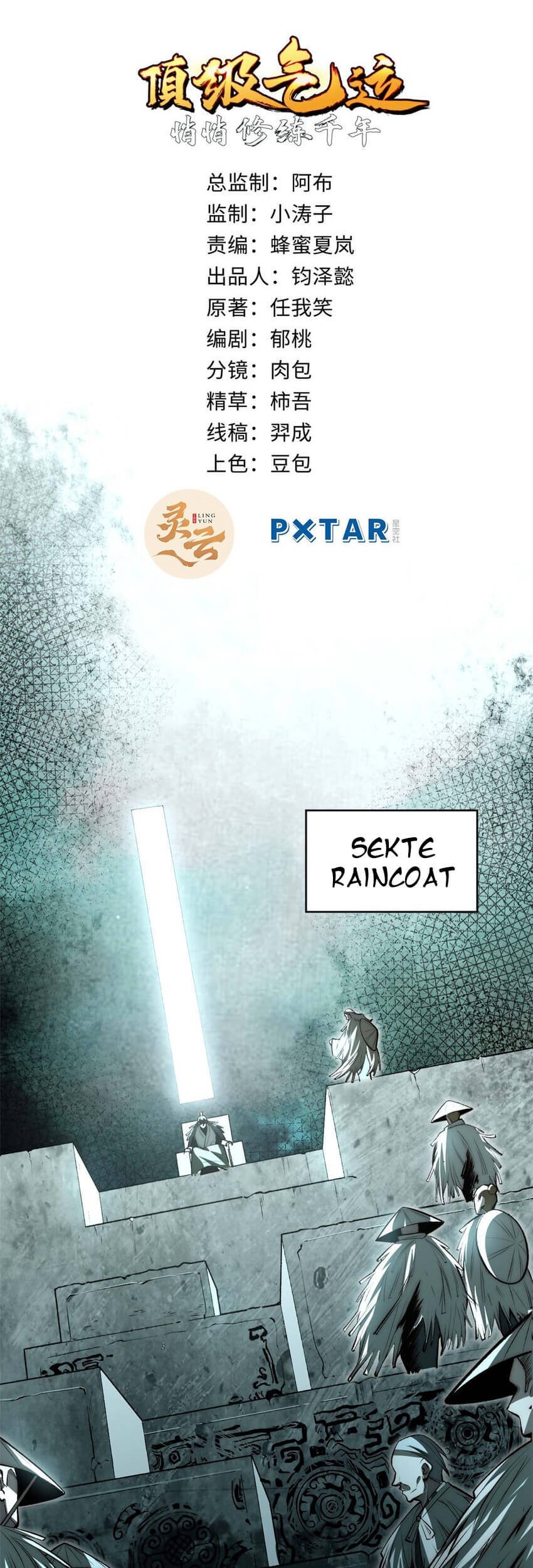 Top Tier Providence: Secretly Cultivate for a Thousand Years Chapter 49 Gambar 3