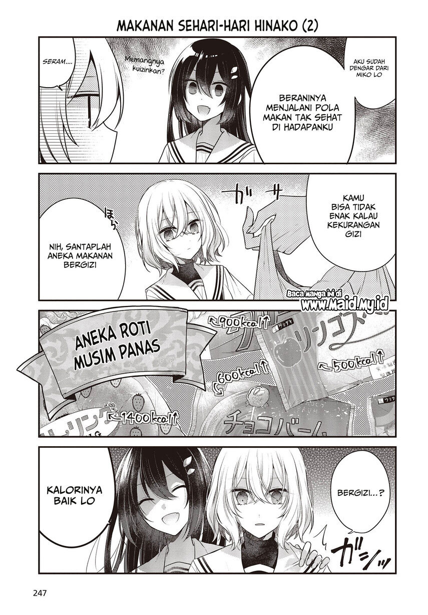 Watashi o Tabetai, Hitodenashi Chapter 27.5 Gambar 5