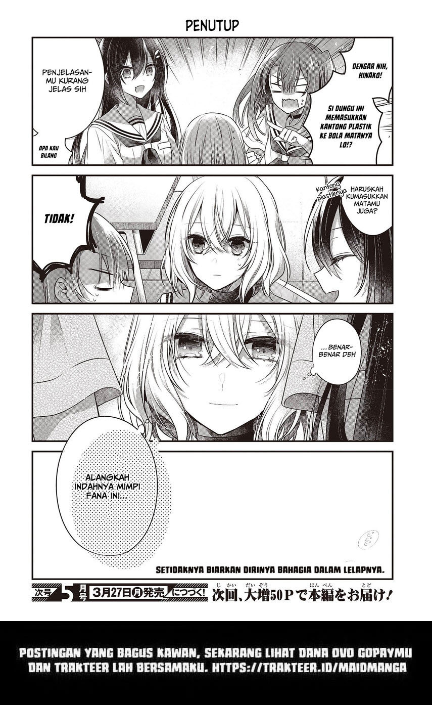 Watashi o Tabetai, Hitodenashi Chapter 27.5 Gambar 9