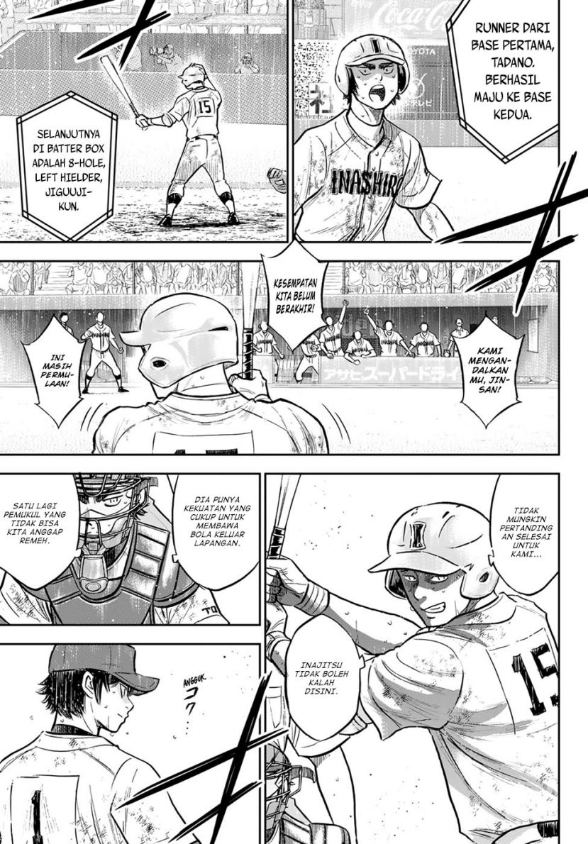 Diamond no Ace Act 2 Chapter 304 Gambar 7