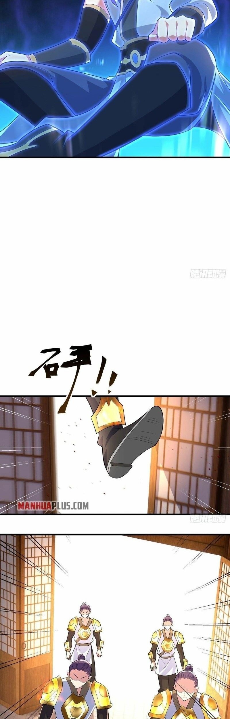 Peerless Soul Chapter 442 Gambar 6