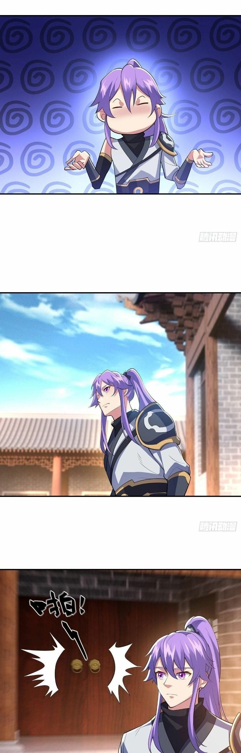 Peerless Soul Chapter 442 Gambar 27