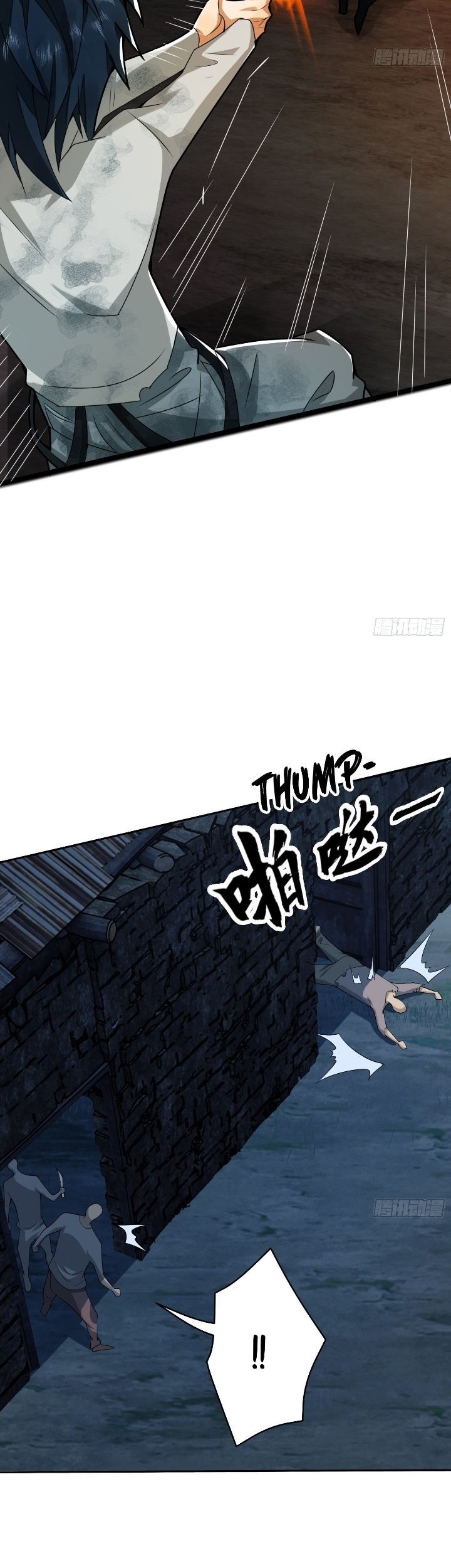 The First Sequence Chapter 37 Gambar 21