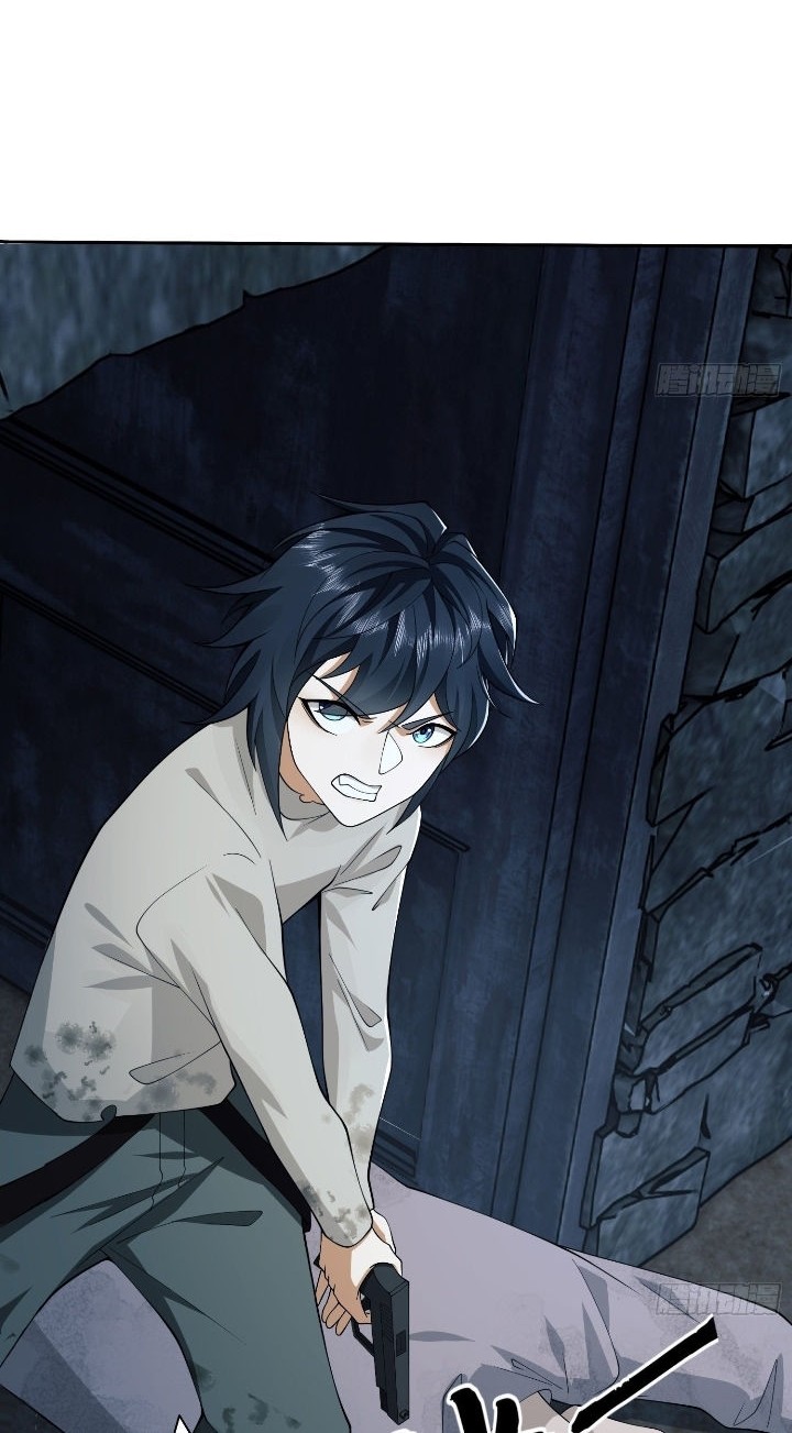 The First Sequence Chapter 37 Gambar 22