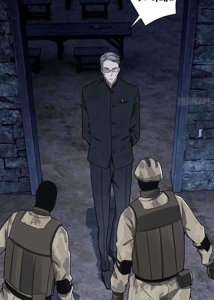 The First Sequence Chapter 37 Gambar 41