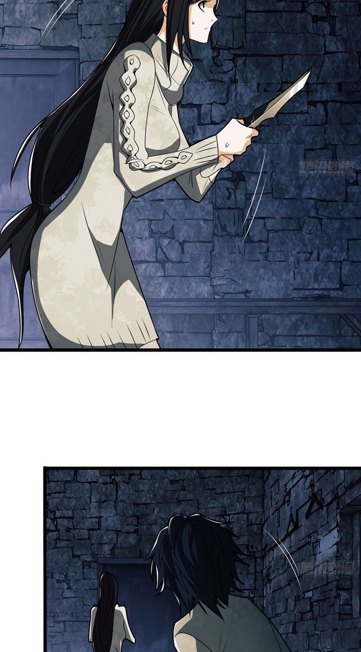 The First Sequence Chapter 37 Gambar 4