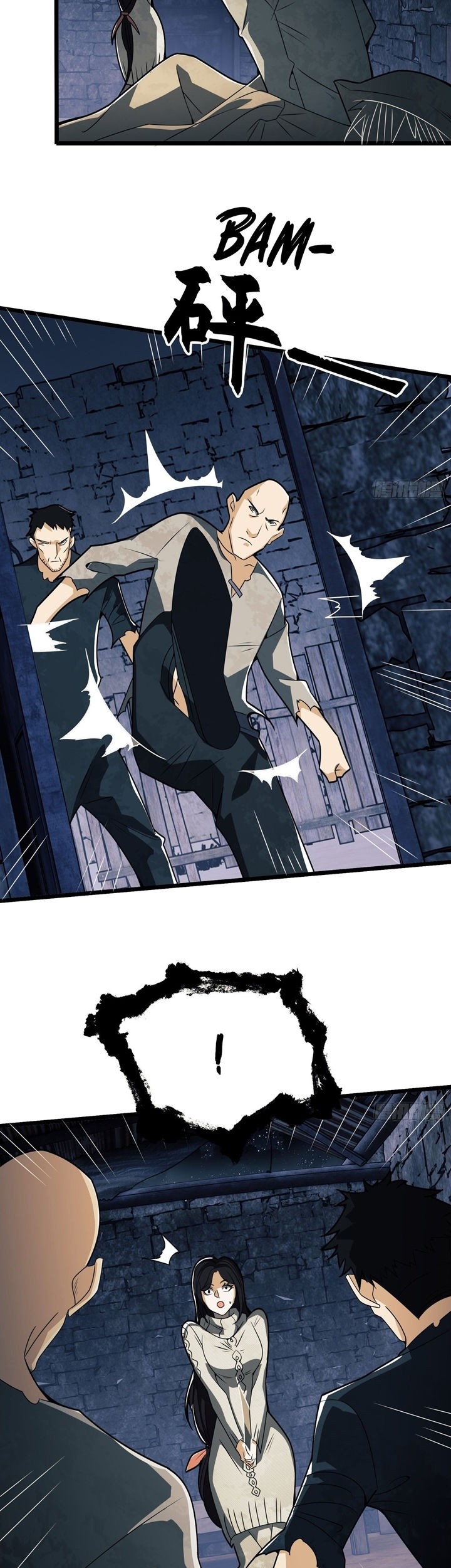 The First Sequence Chapter 37 Gambar 5