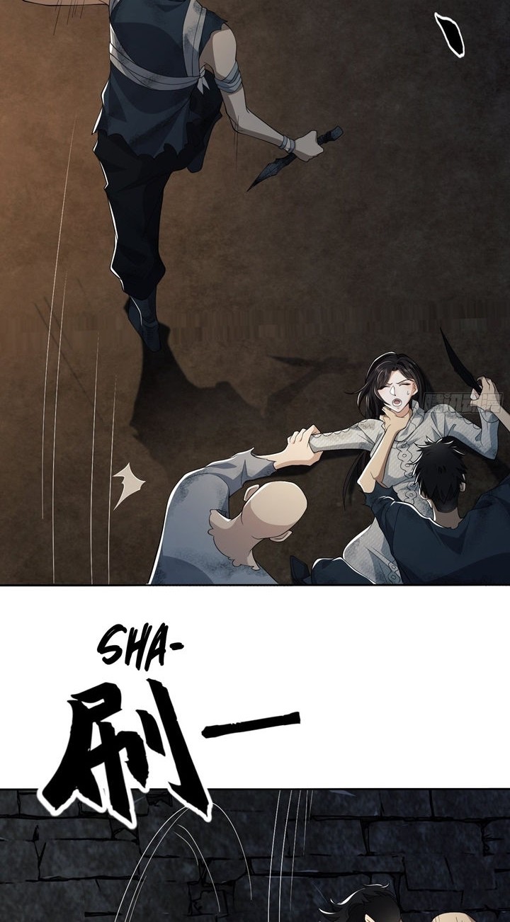 The First Sequence Chapter 37 Gambar 10