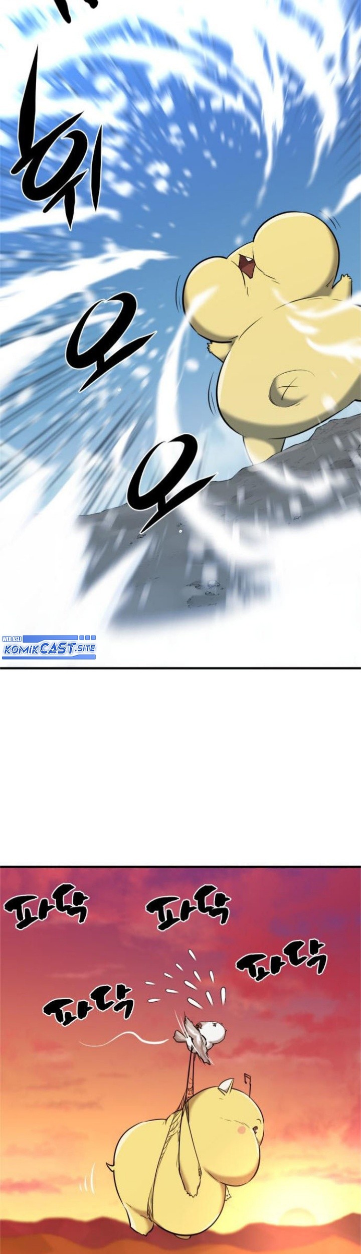 The World’s Best Engineer Chapter 94 Gambar 70