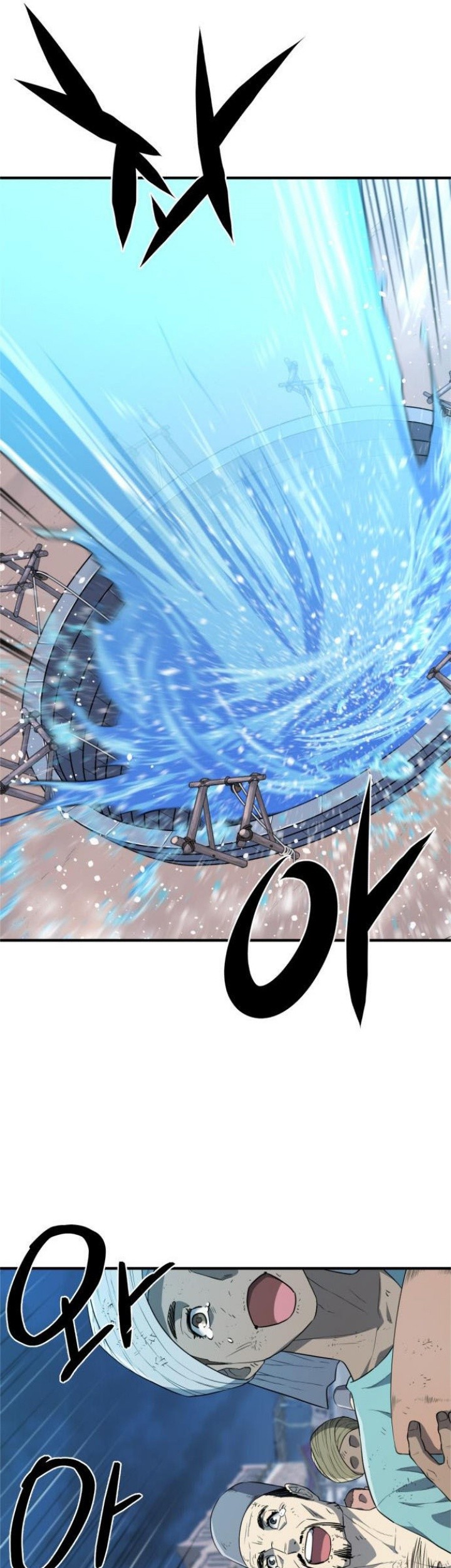 The World’s Best Engineer Chapter 94 Gambar 74