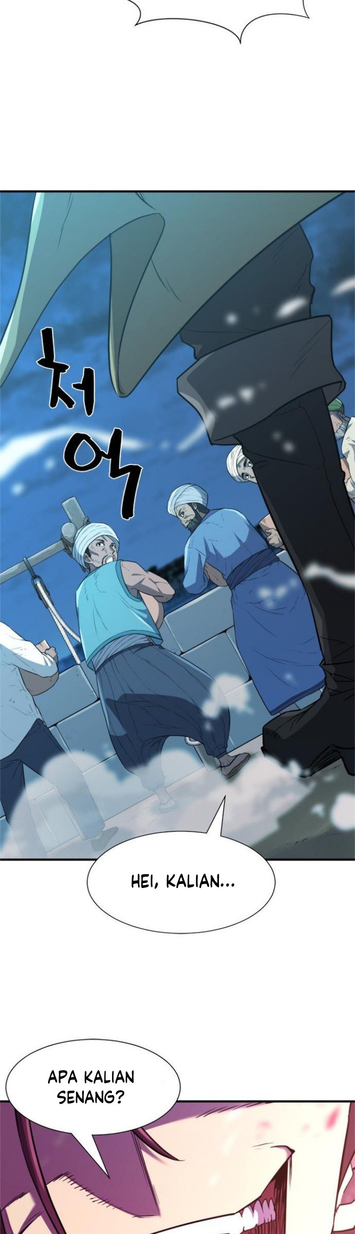 The World’s Best Engineer Chapter 94 Gambar 76