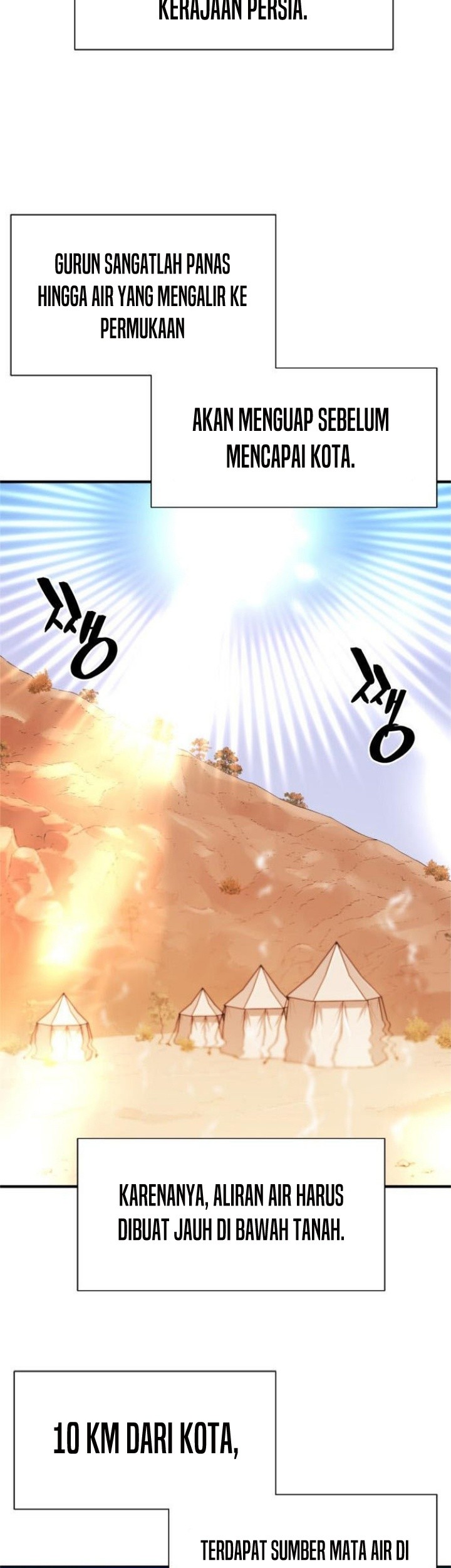 The World’s Best Engineer Chapter 94 Gambar 4