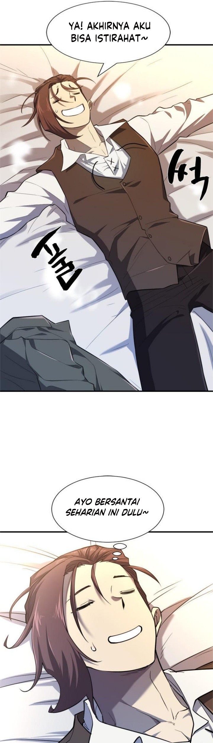 The World’s Best Engineer Chapter 94 Gambar 8