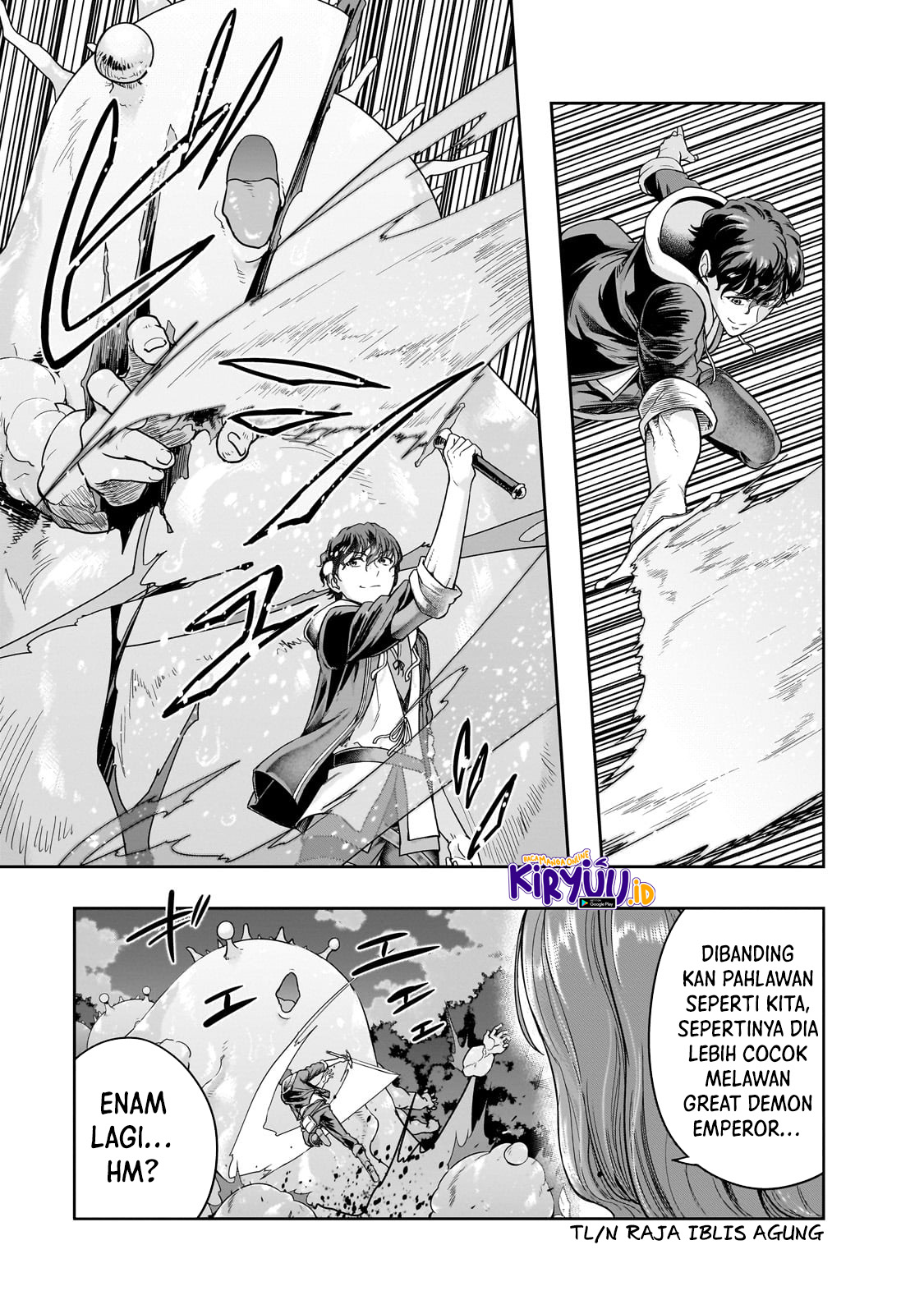 Hazure Waku no “Joutai Ijou Skill” de Saikyou ni Natta Ore ga Subete wo Juurin Suru made Chapter 37 Gambar 10