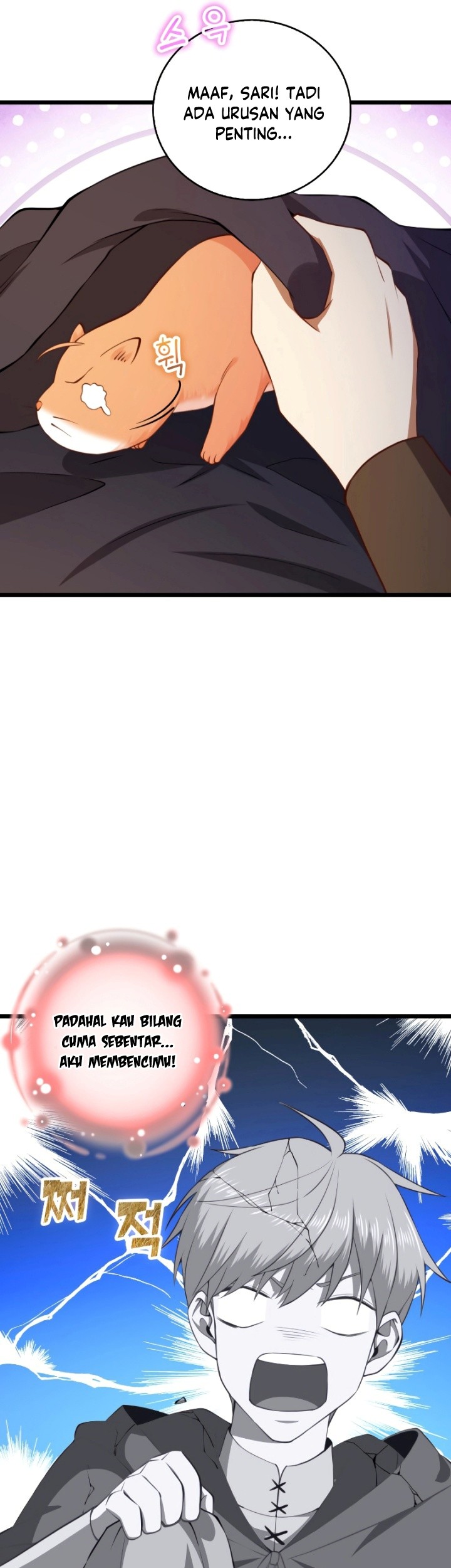 The Lord’s Coins Aren’t Decreasing?! Chapter 90 Gambar 26