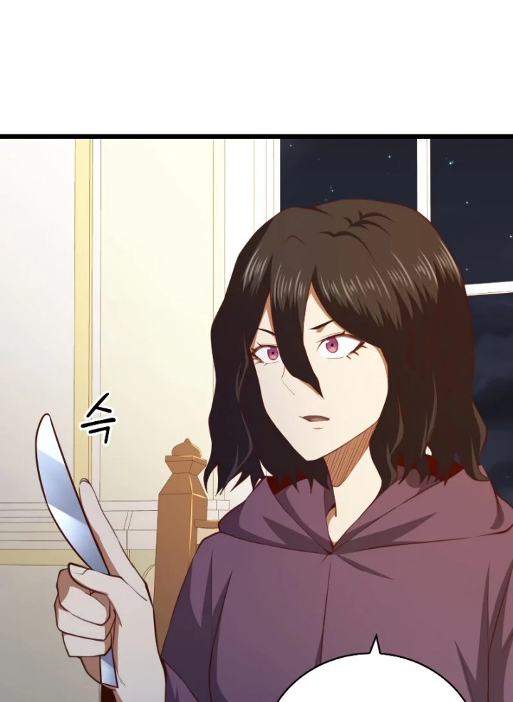 The Lord’s Coins Aren’t Decreasing?! Chapter 90 Gambar 41