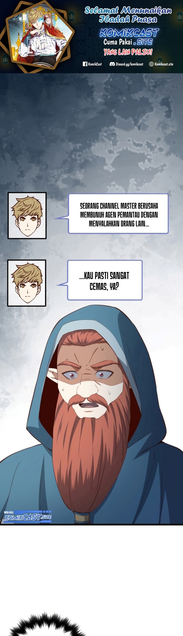 Manhwa The Lord’s Coins Aren’t Decreasing?! Chapter 90 gambar nomor 2