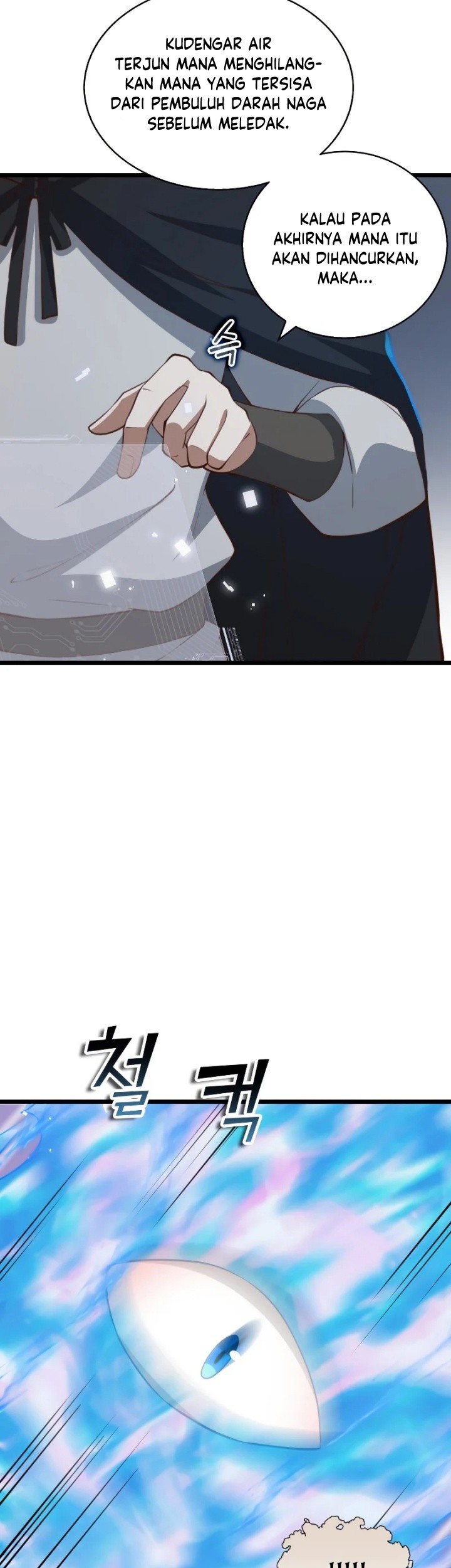 The Lord’s Coins Aren’t Decreasing?! Chapter 90 Gambar 64