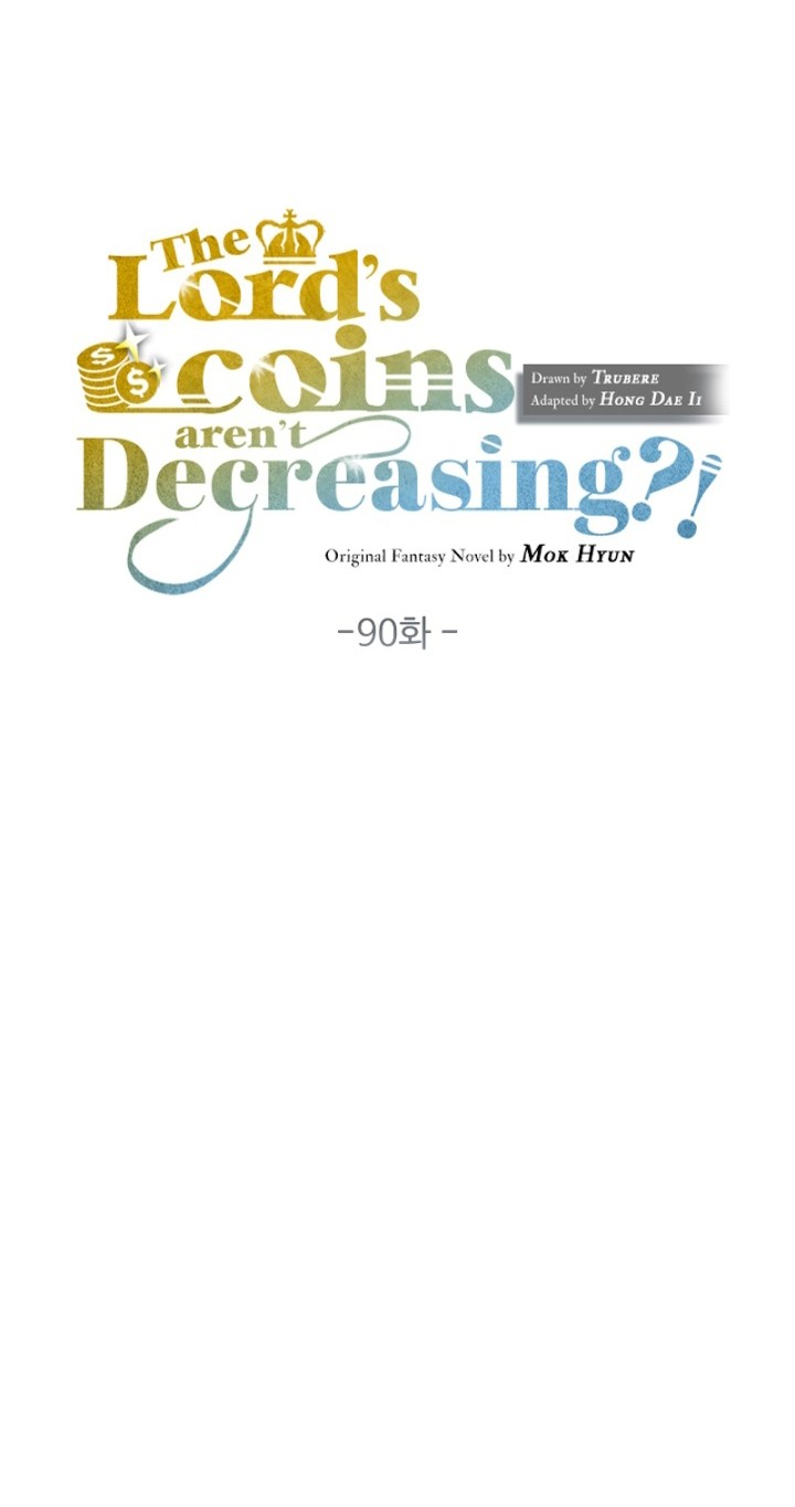 The Lord’s Coins Aren’t Decreasing?! Chapter 90 Gambar 7