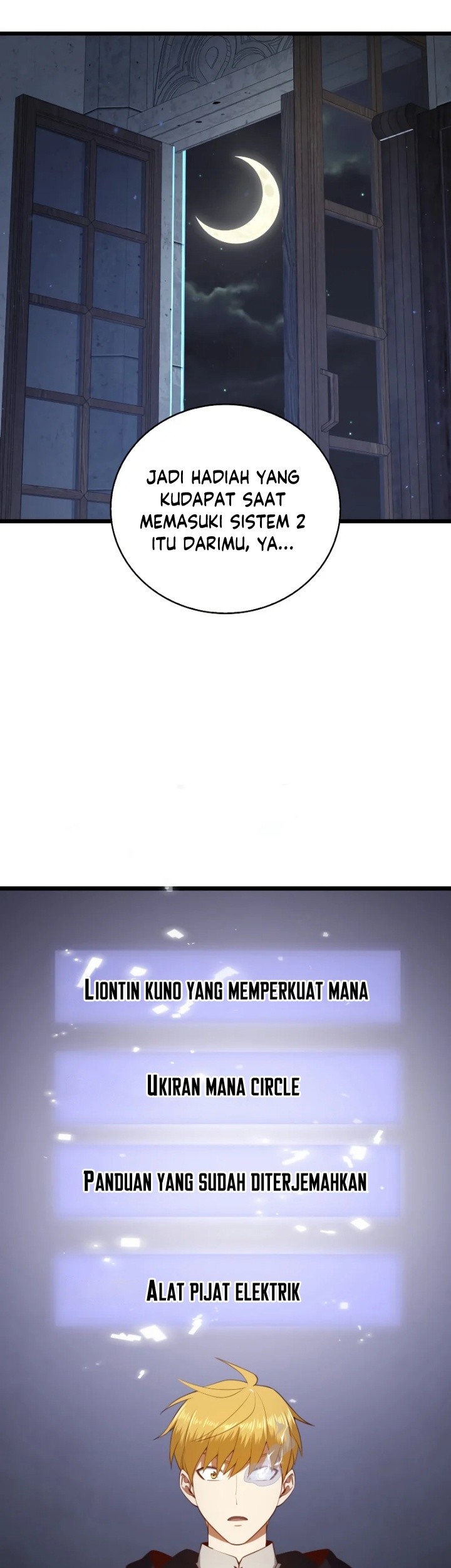 The Lord’s Coins Aren’t Decreasing?! Chapter 90 Gambar 8