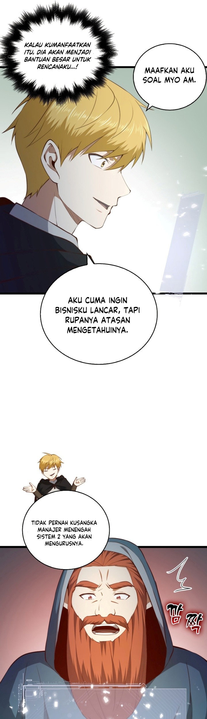 The Lord’s Coins Aren’t Decreasing?! Chapter 90 Gambar 14