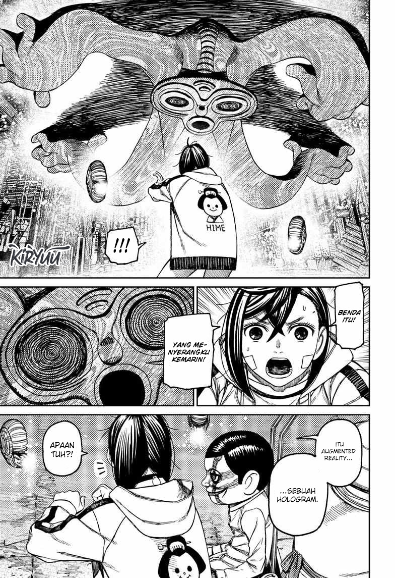 DANDADAN Chapter 91 Gambar 16