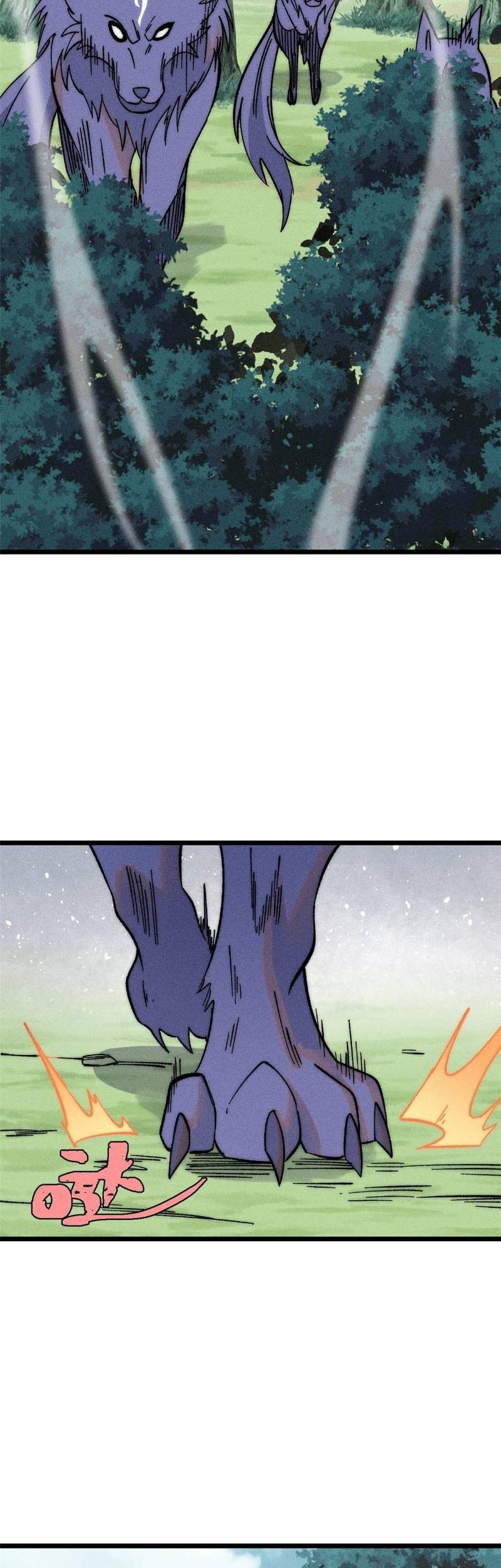 All Hail the Sect Leader Chapter 228 Gambar 22