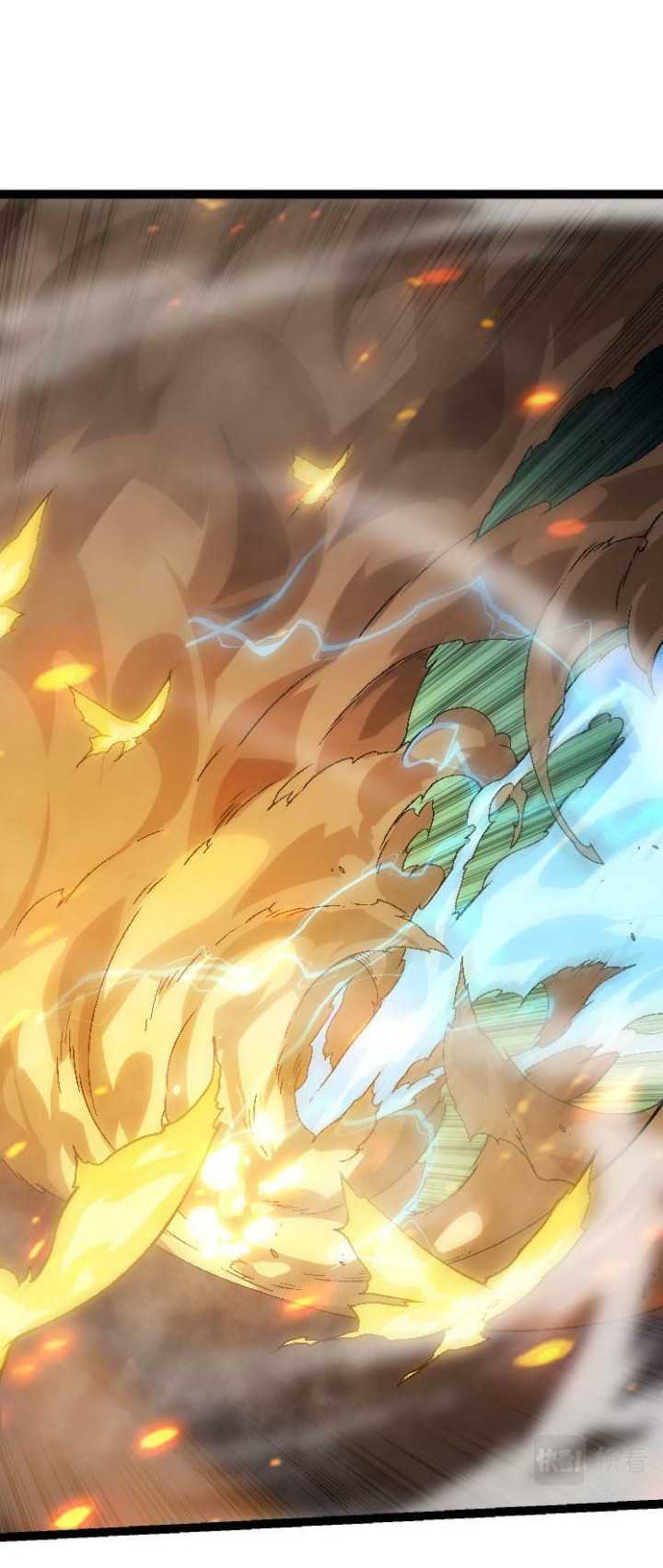 Evolution Begins With A Big Tree Chapter 45 Gambar 6