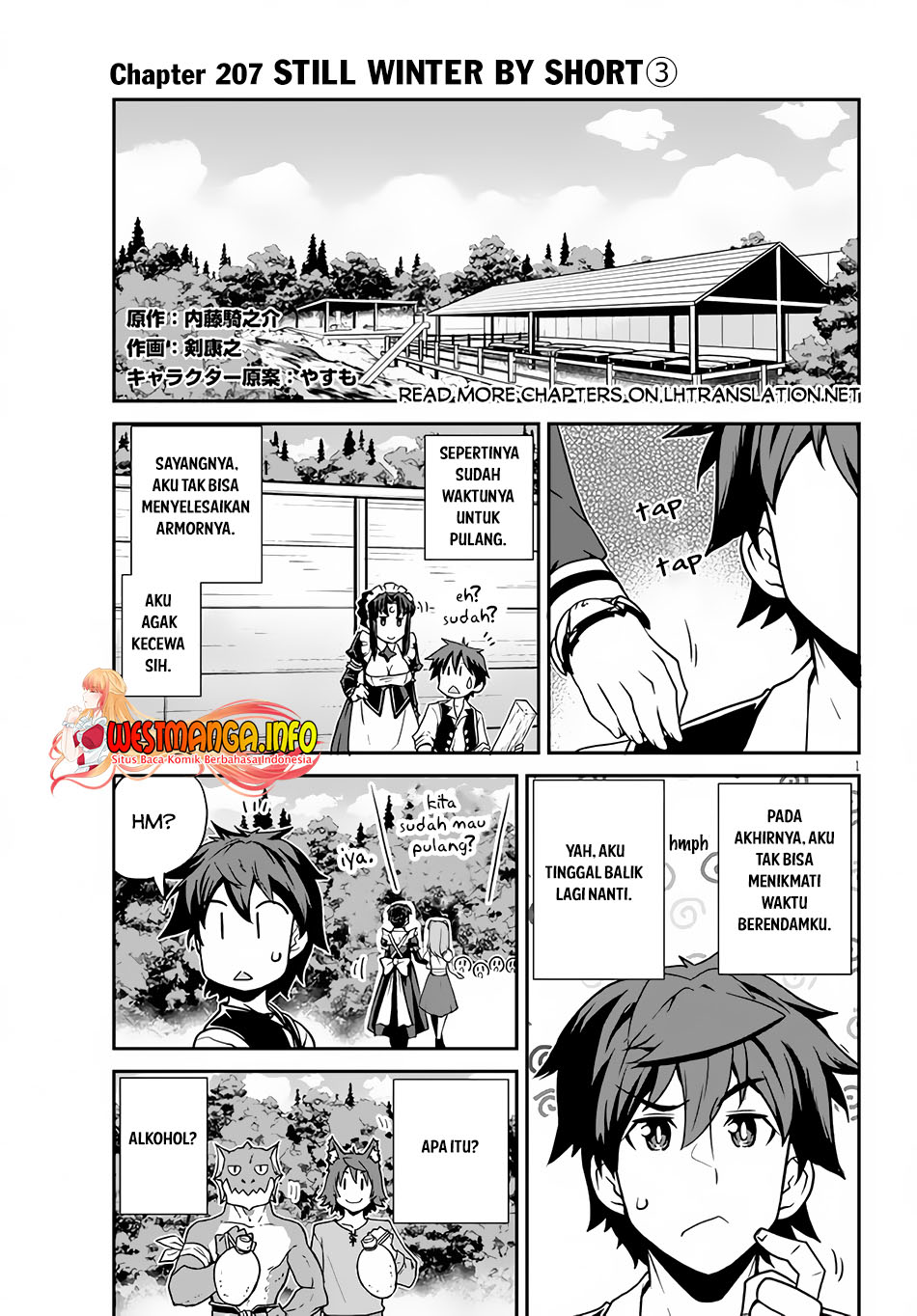Manga Isekai Nonbiri Nouka Chapter 207 gambar nomor 2