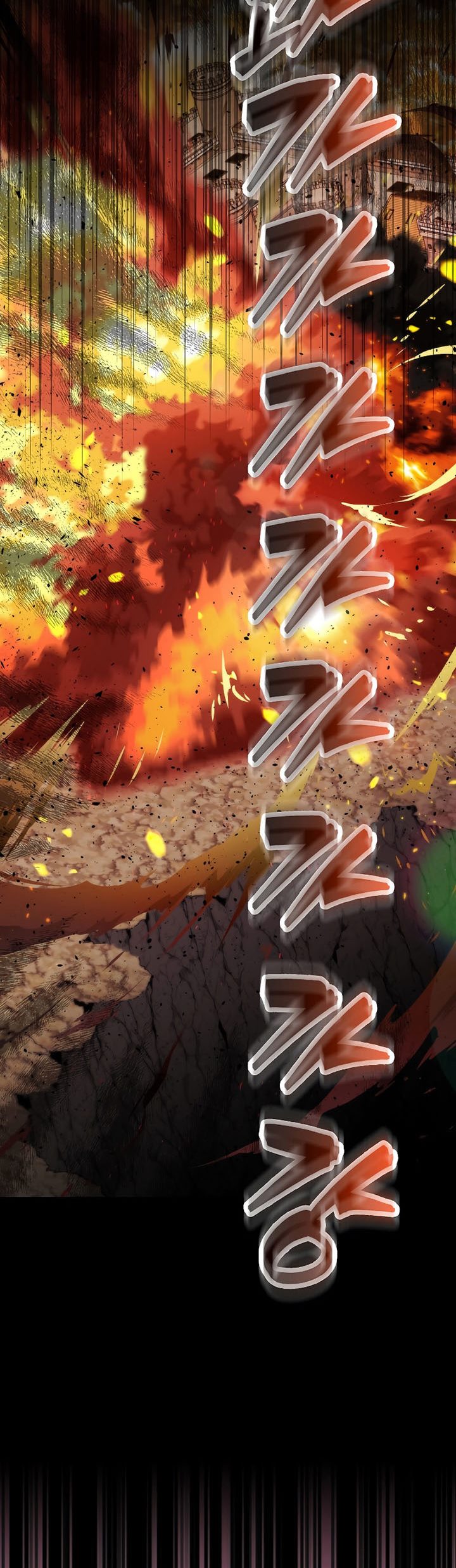 Sleeping Ranker Chapter 64 Gambar 88