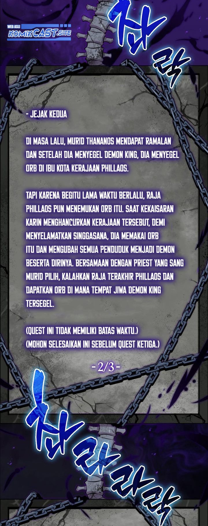 Sleeping Ranker Chapter 63 Gambar 64