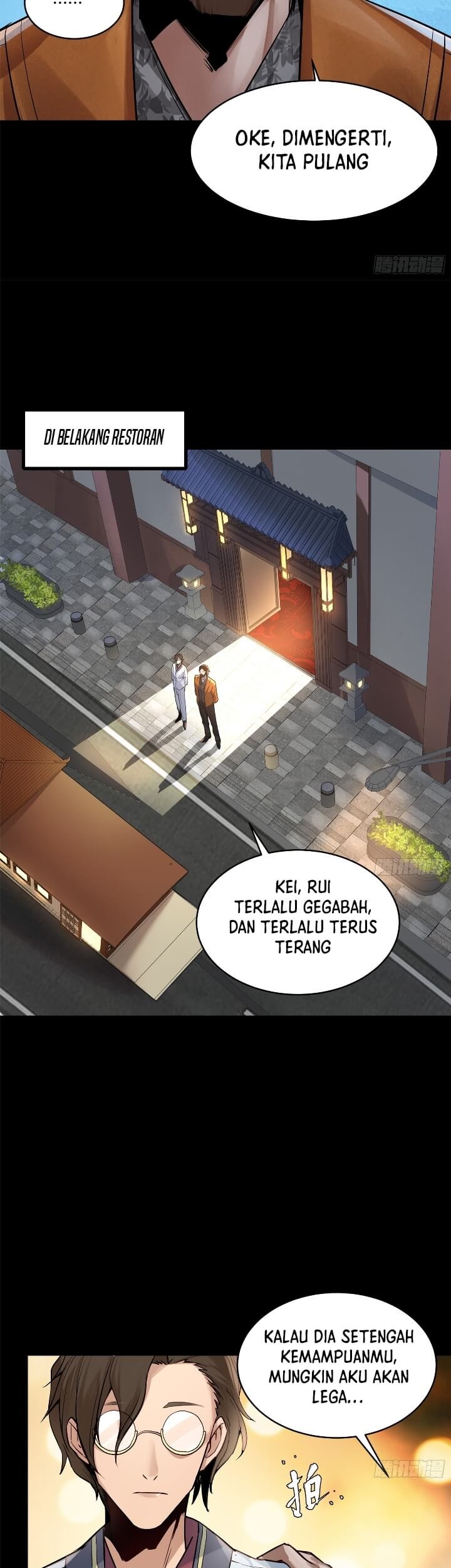 Legend of Star General Chapter 107 Gambar 30