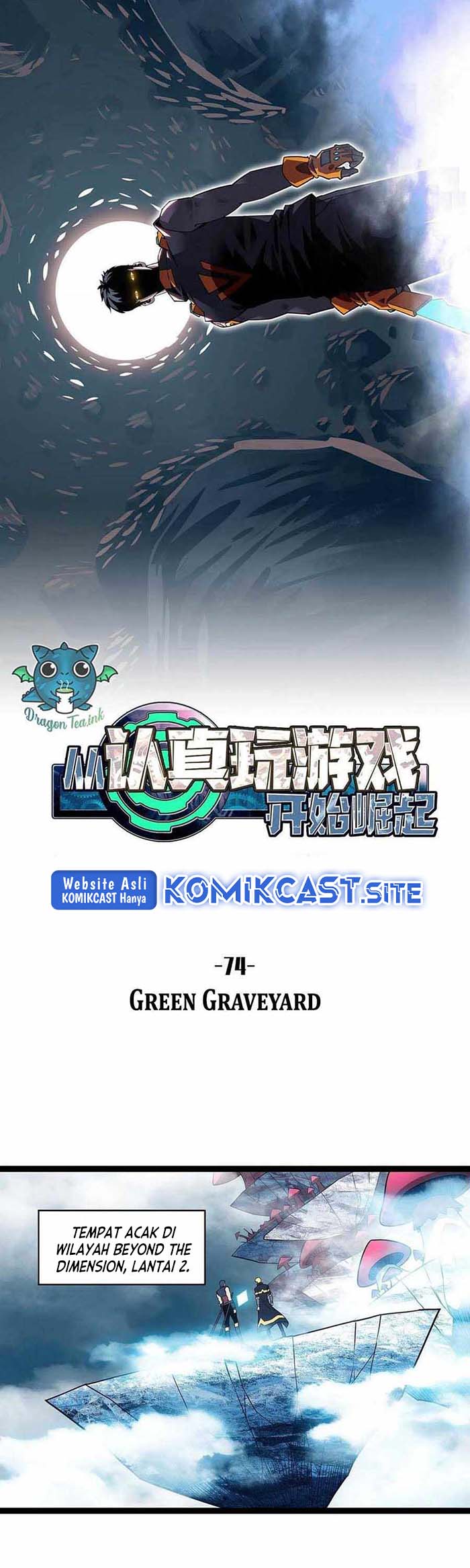 It all starts with playing game seriously Chapter 74 Gambar 11