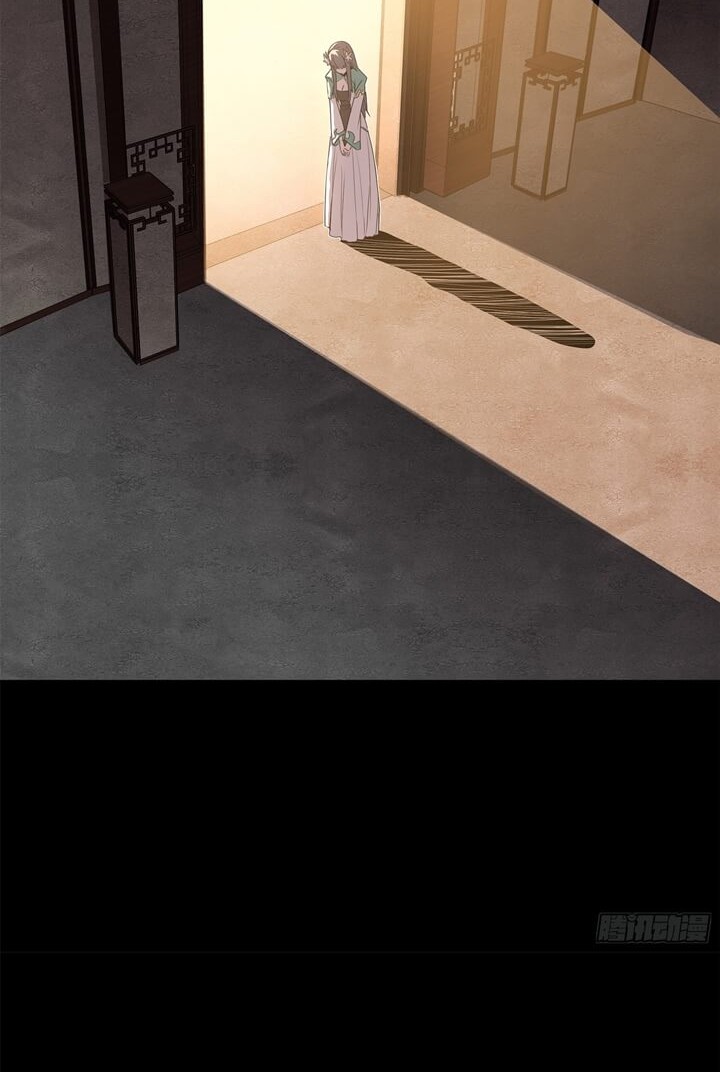 Legend of Star General Chapter 106 Gambar 42