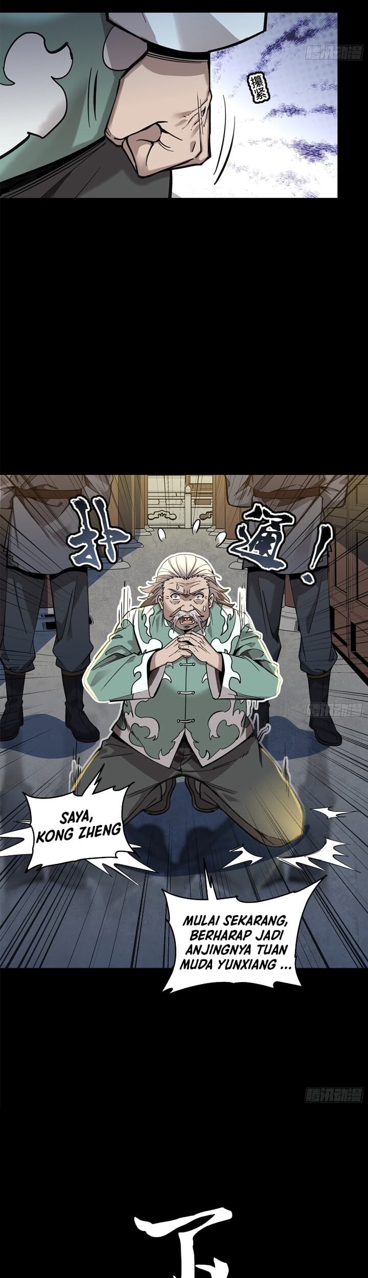 Legend of Star General Chapter 106 Gambar 51