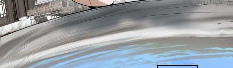 My Disciples Are All Big Villains Chapter 53 Gambar 7